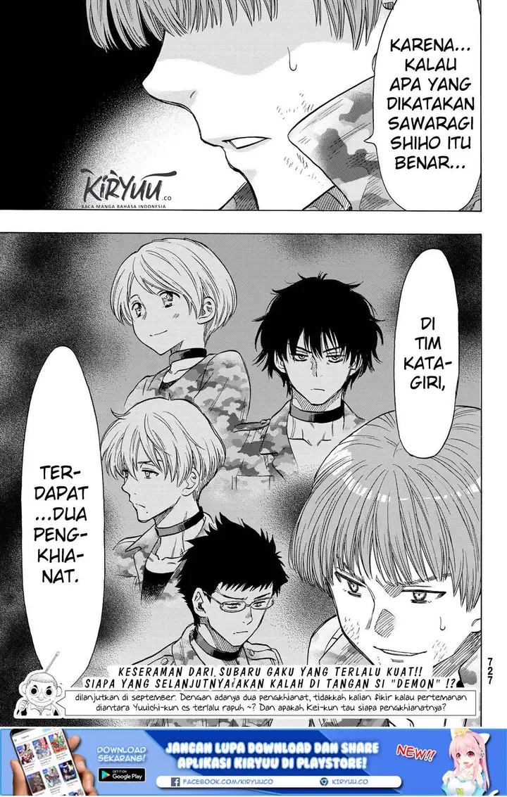 image-komik-tomodachi-game-chapter-70-34/37