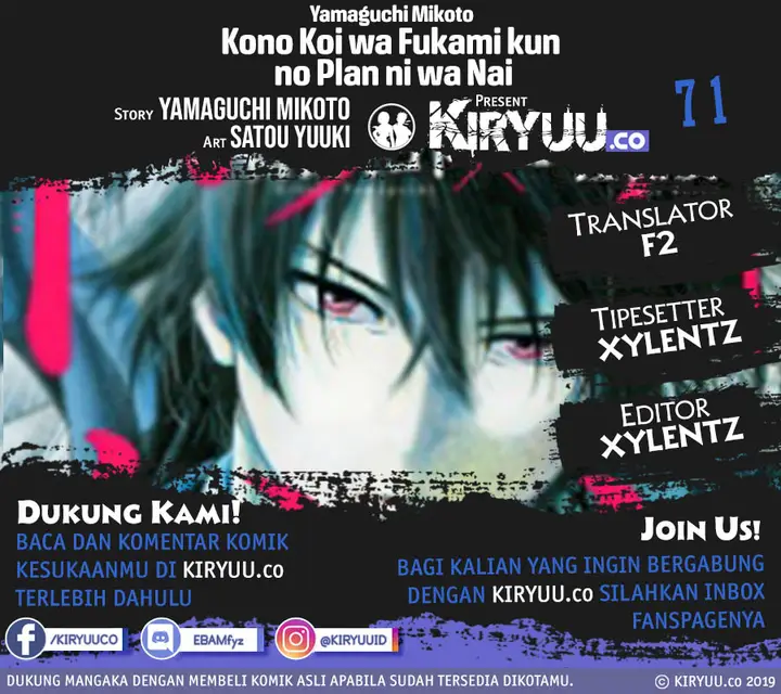 image-komik-tomodachi-game-chapter-71-1/50