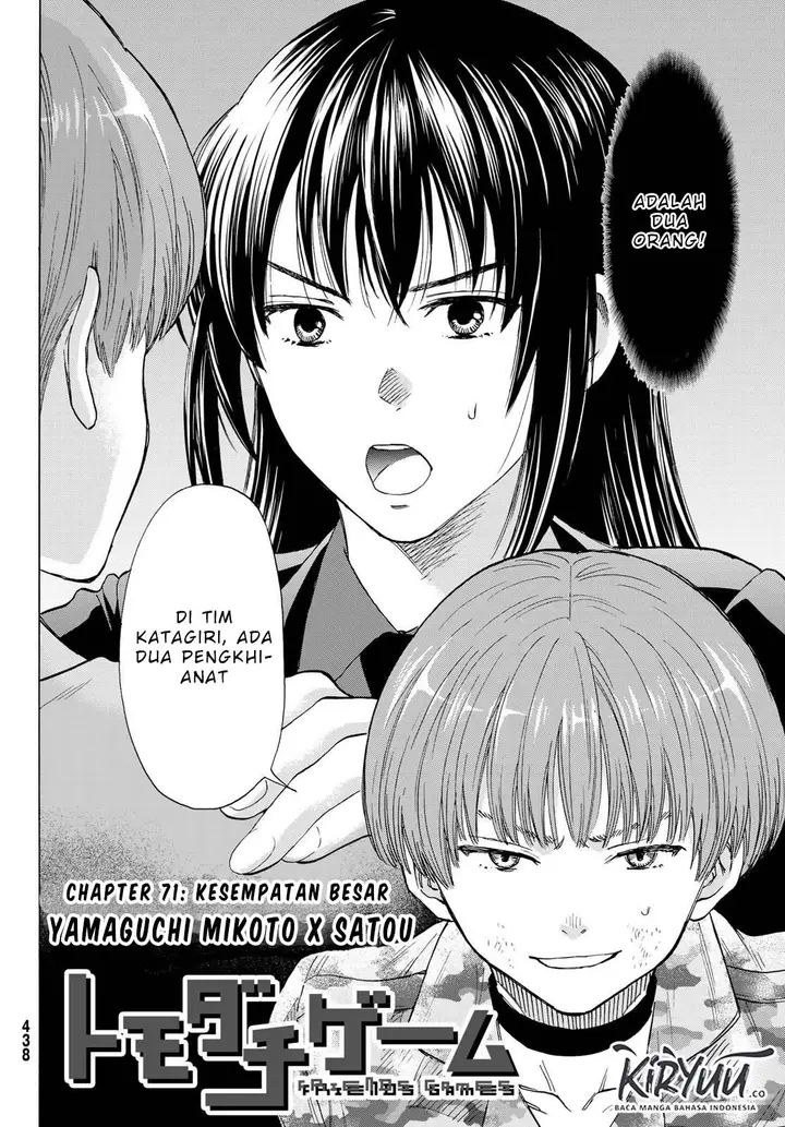 image-komik-tomodachi-game-chapter-71-3/50