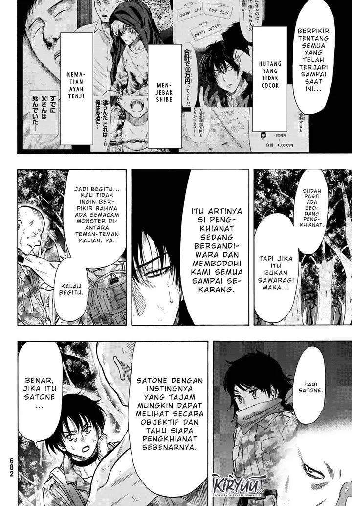 image-komik-tomodachi-game-chapter-72-7/56