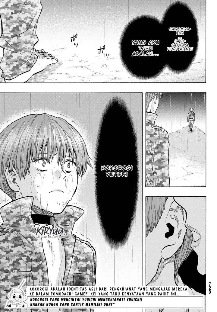 image-komik-tomodachi-game-chapter-72-53/56