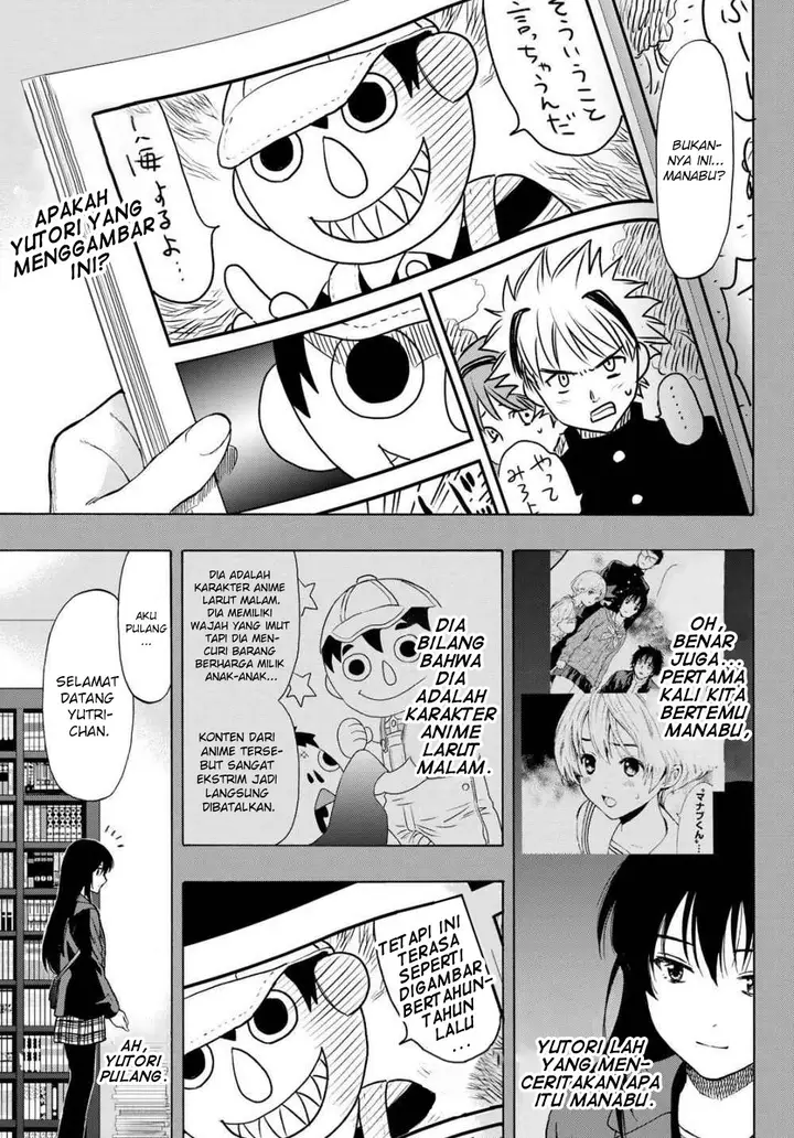 image-komik-tomodachi-game-chapter-73-22/40