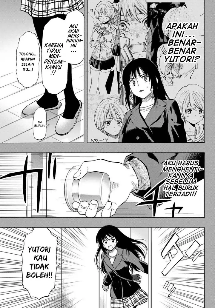 image-komik-tomodachi-game-chapter-73-24/40