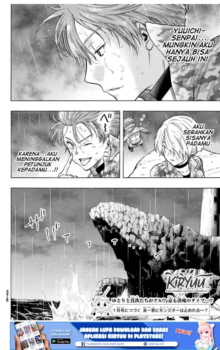 image-komik-tomodachi-game-chapter-73-38/40