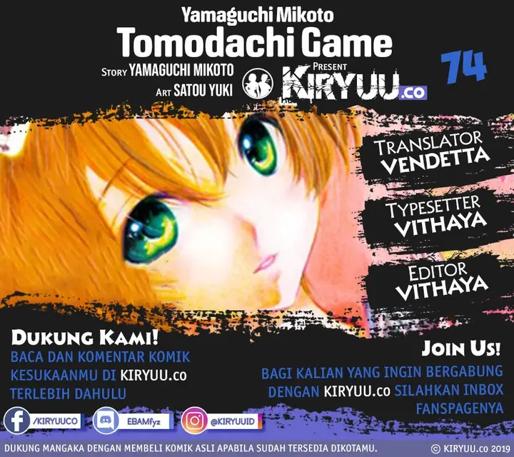 image-komik-tomodachi-game-chapter-74-0/36