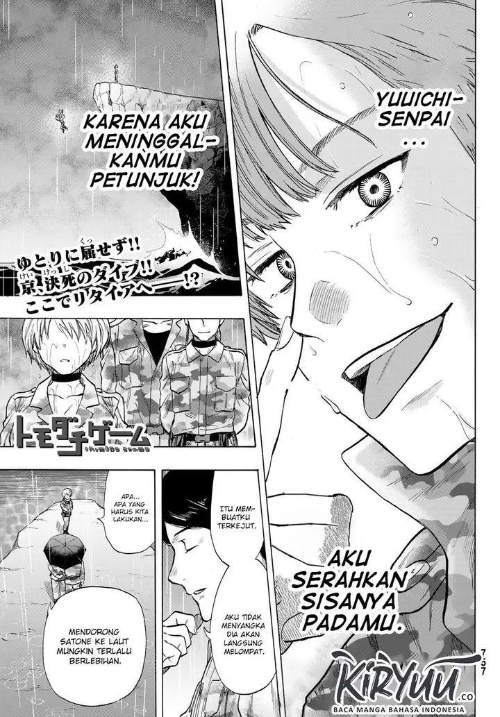 image-komik-tomodachi-game-chapter-74-1/36