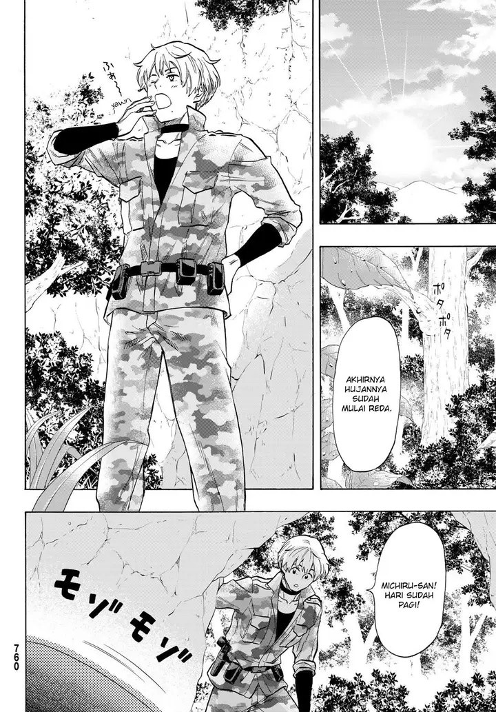 image-komik-tomodachi-game-chapter-74-4/36