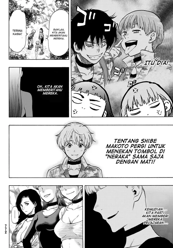 image-komik-tomodachi-game-chapter-74-16/36