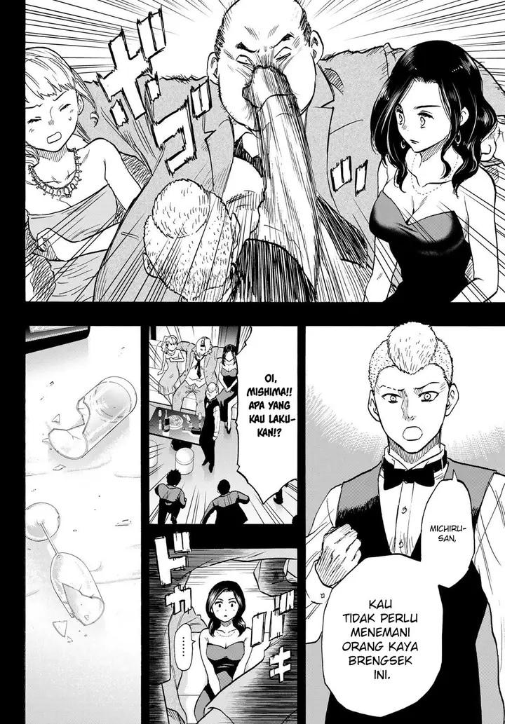 image-komik-tomodachi-game-chapter-74-23/36