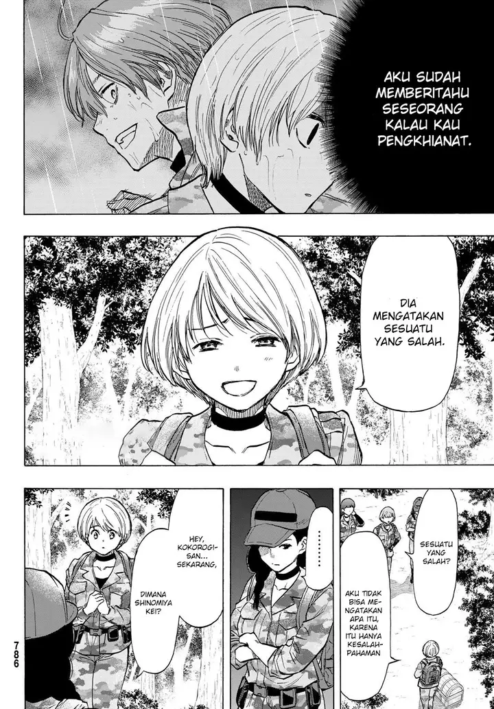 image-komik-tomodachi-game-chapter-74-31/36