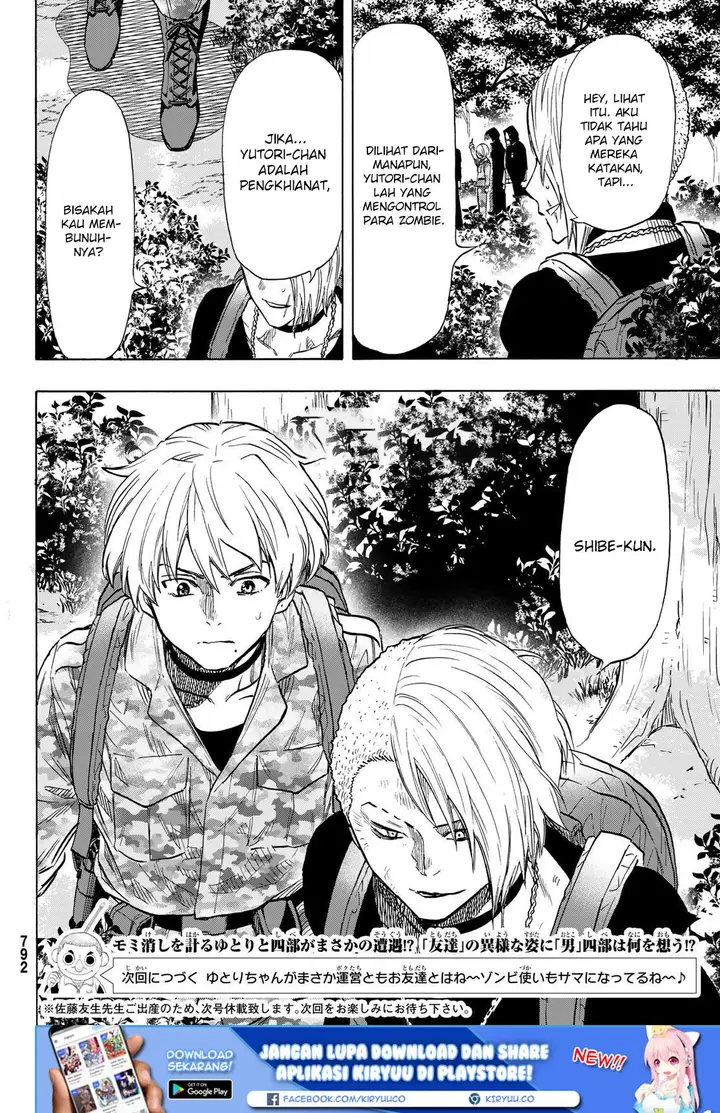 image-komik-tomodachi-game-chapter-74-35/36