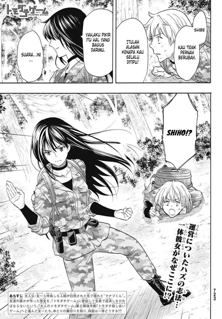 image-komik-tomodachi-game-chapter-76-3/40