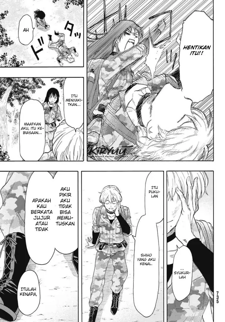 image-komik-tomodachi-game-chapter-76-15/40