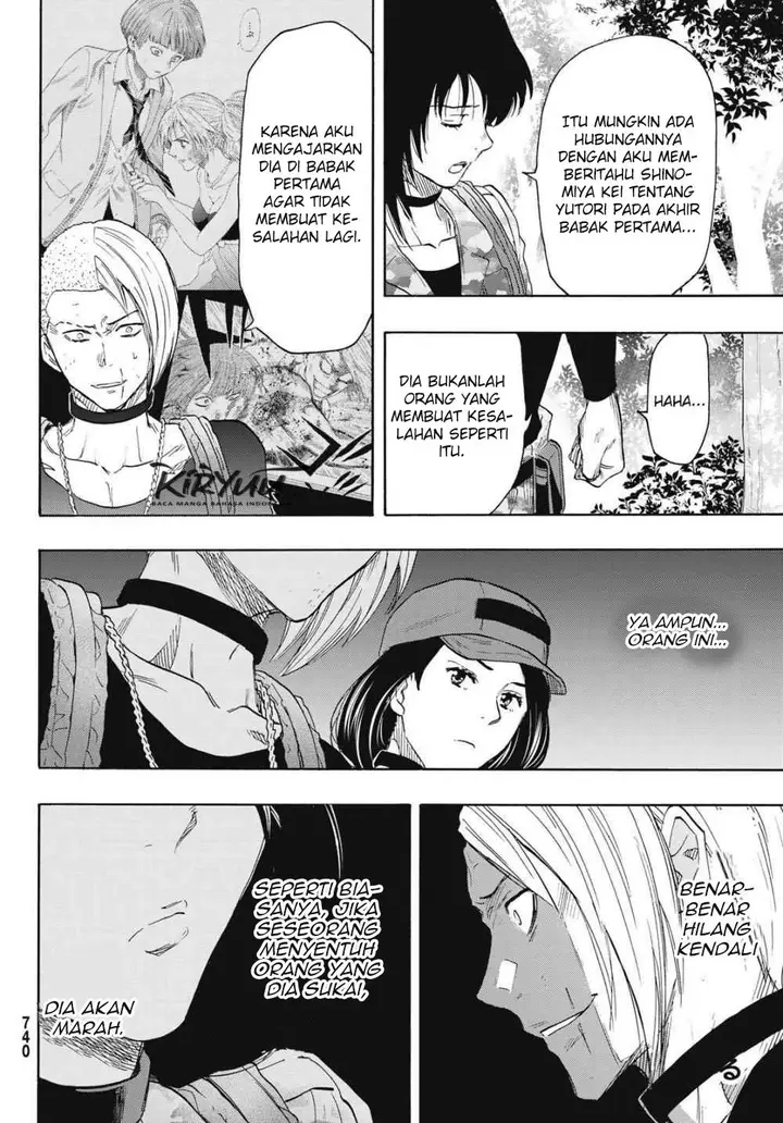 image-komik-tomodachi-game-chapter-76-20/40