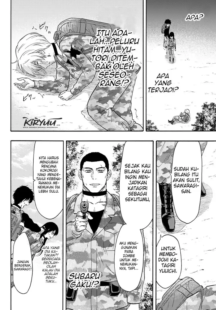 image-komik-tomodachi-game-chapter-77-28/40