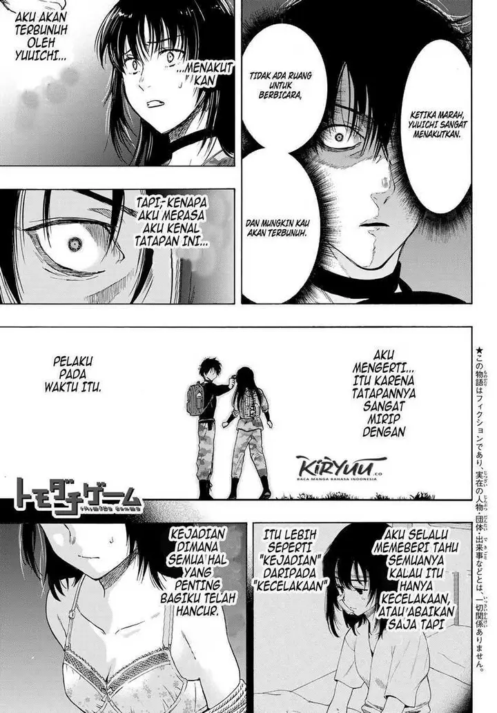 image-komik-tomodachi-game-chapter-78-1/36