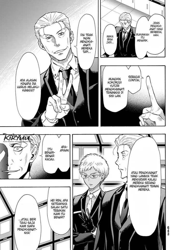 image-komik-tomodachi-game-chapter-79-19/35