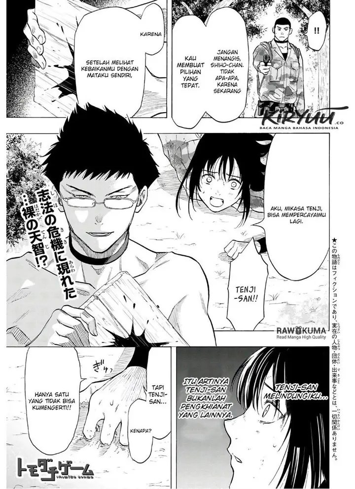 image-komik-tomodachi-game-chapter-82-1/37