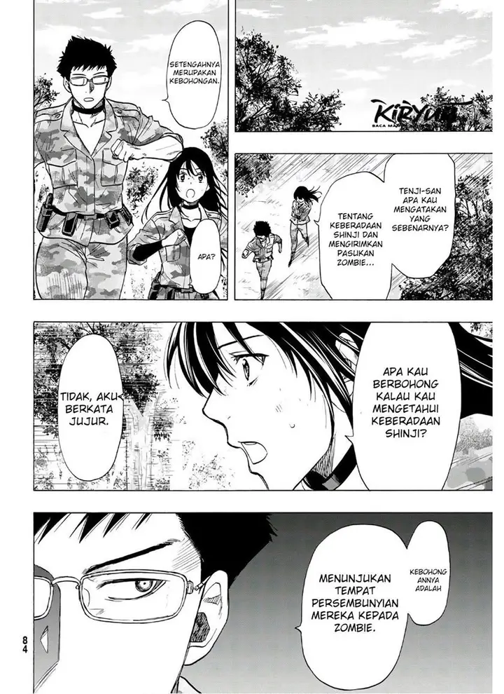 image-komik-tomodachi-game-chapter-82-18/37