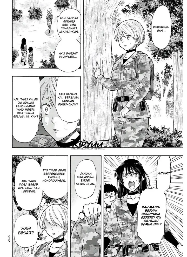 image-komik-tomodachi-game-chapter-82-24/37