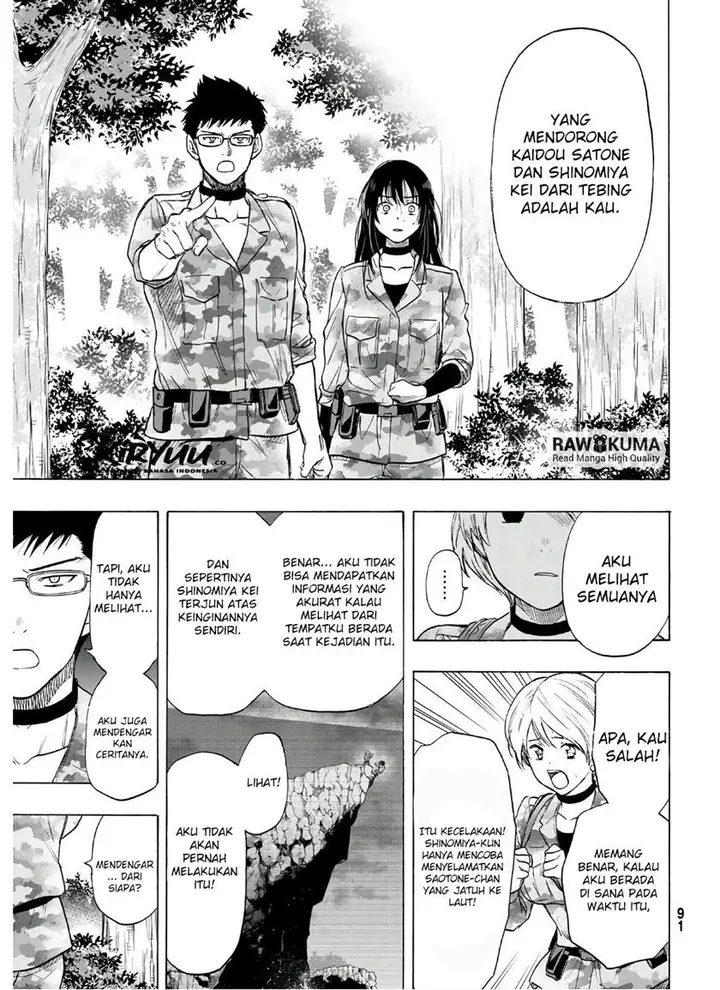 image-komik-tomodachi-game-chapter-82-25/37