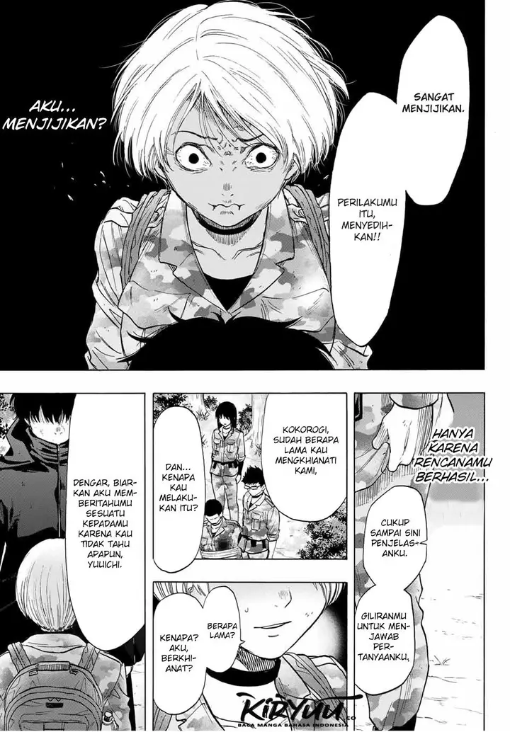 image-komik-tomodachi-game-chapter-83-22/36