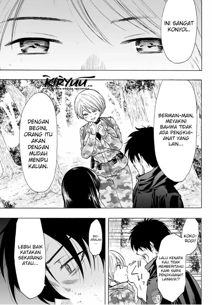 image-komik-tomodachi-game-chapter-83-28/36