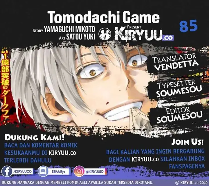 image-komik-tomodachi-game-chapter-85-0/35