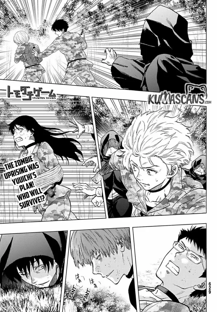 image-komik-tomodachi-game-chapter-87-1/40