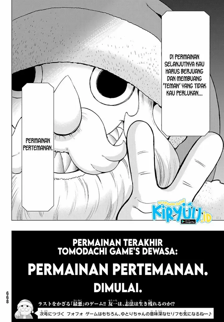 image-komik-tomodachi-game-chapter-87-39/40