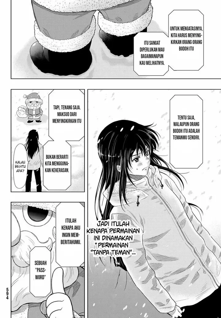 image-komik-tomodachi-game-chapter-88-14/37