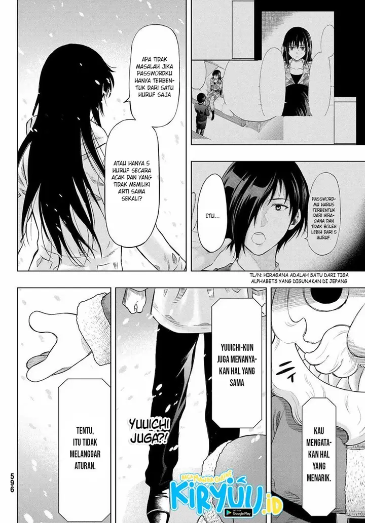 image-komik-tomodachi-game-chapter-88-16/37