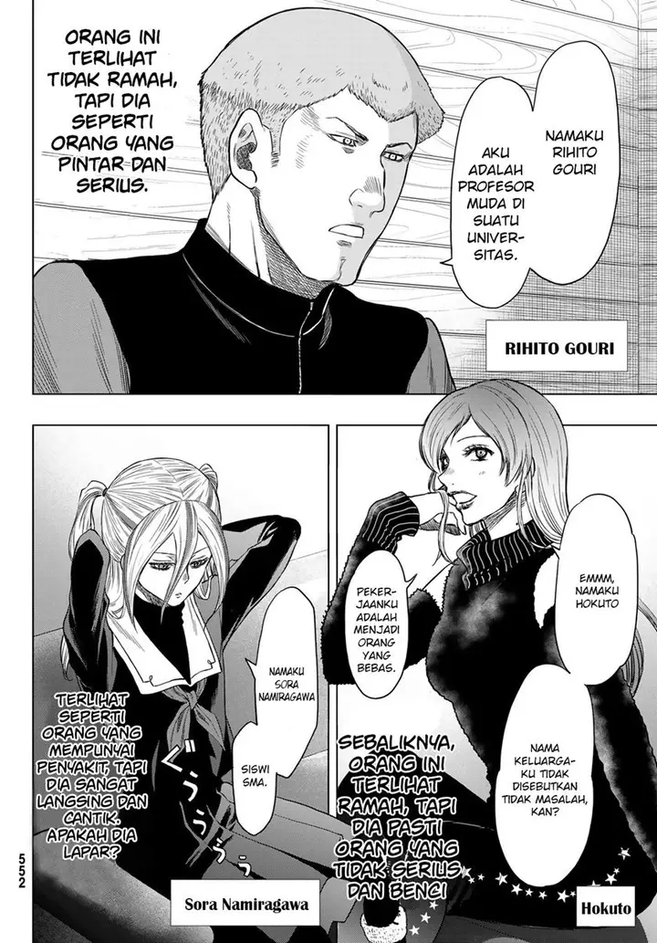 image-komik-tomodachi-game-chapter-89-6/37