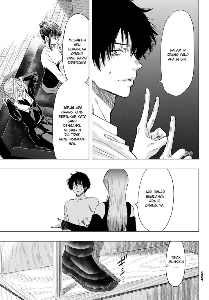 image-komik-tomodachi-game-chapter-89-21/37