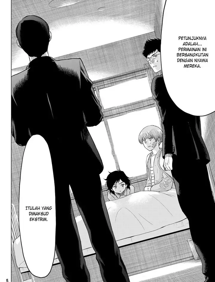 image-komik-tomodachi-game-chapter-89-32/37