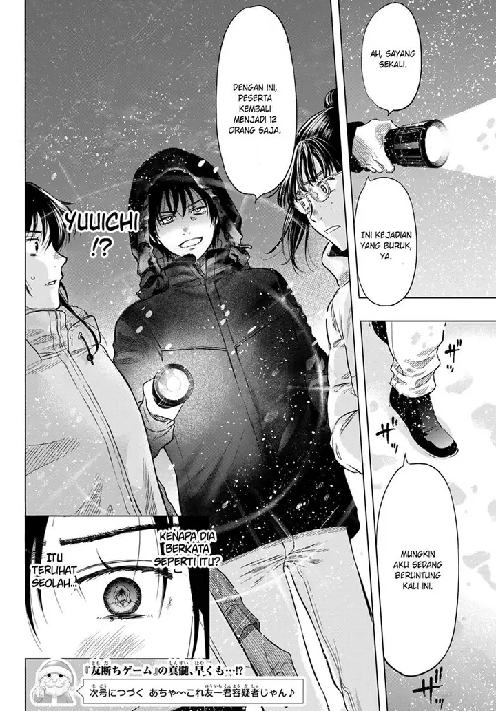 image-komik-tomodachi-game-chapter-89-36/37