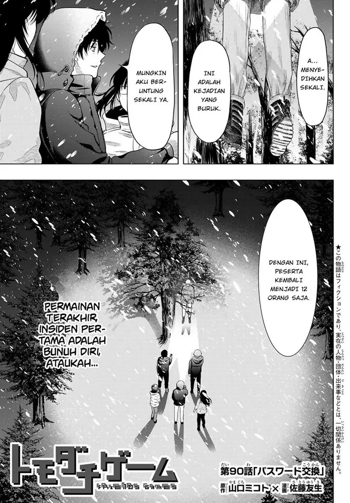 image-komik-tomodachi-game-chapter-90-1/37