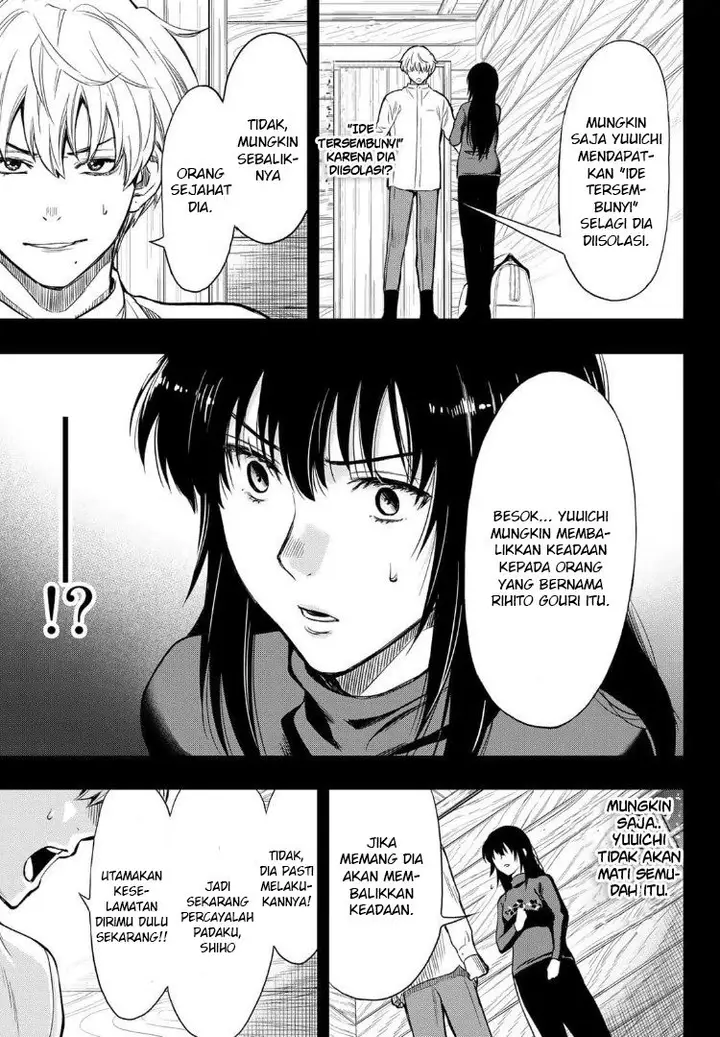 image-komik-tomodachi-game-chapter-91-11/37