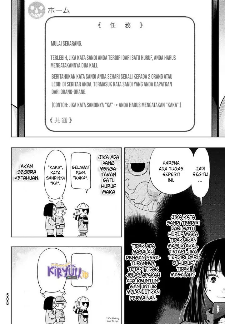 image-komik-tomodachi-game-chapter-91-24/37