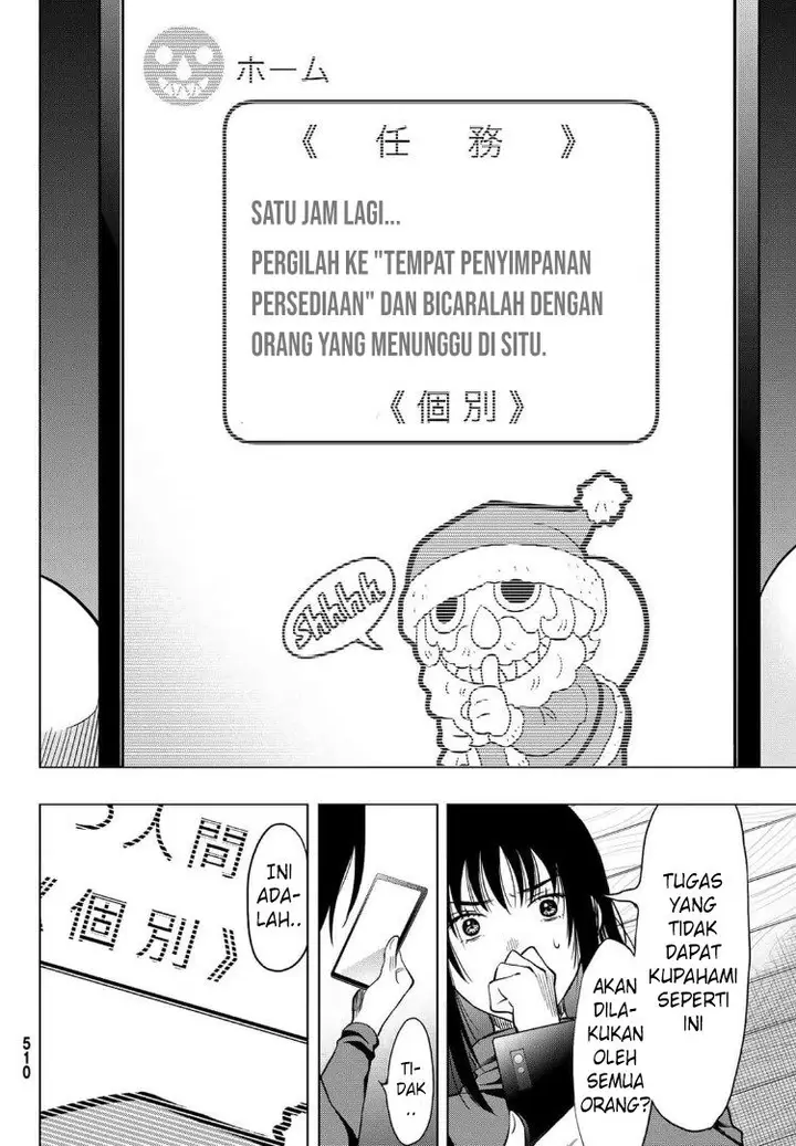 image-komik-tomodachi-game-chapter-91-26/37