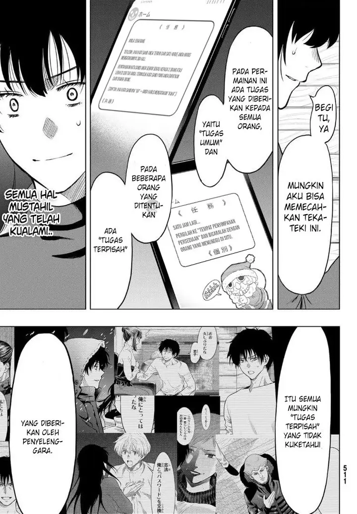 image-komik-tomodachi-game-chapter-91-27/37