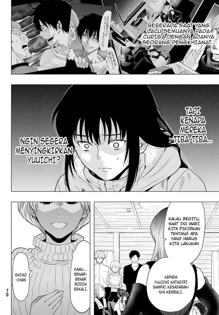 image-komik-tomodachi-game-chapter-94-19/40