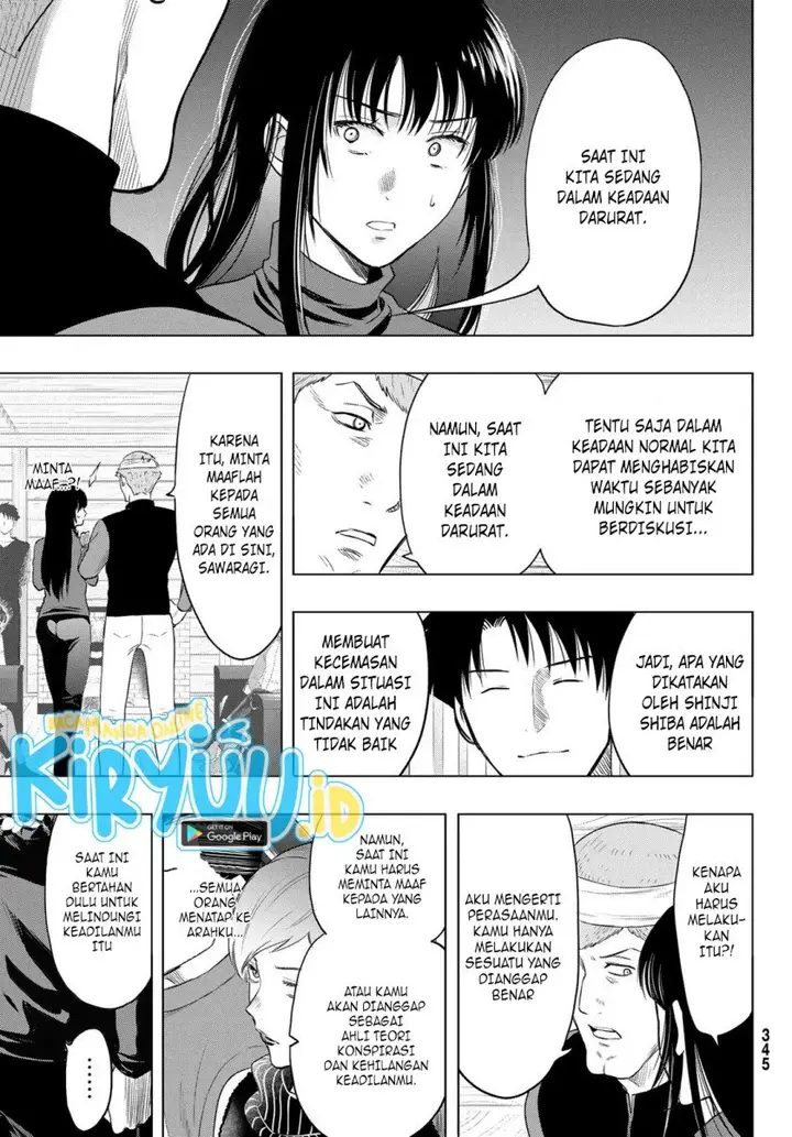 image-komik-tomodachi-game-chapter-95-13/39