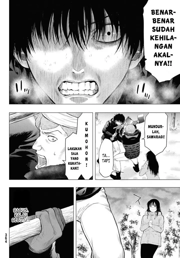 image-komik-tomodachi-game-chapter-95-32/39