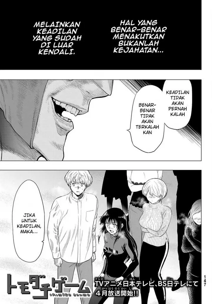 image-komik-tomodachi-game-chapter-97-1/40