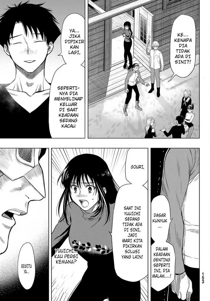 image-komik-tomodachi-game-chapter-97-7/40