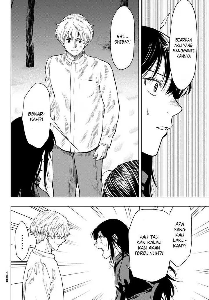 image-komik-tomodachi-game-chapter-97-14/40