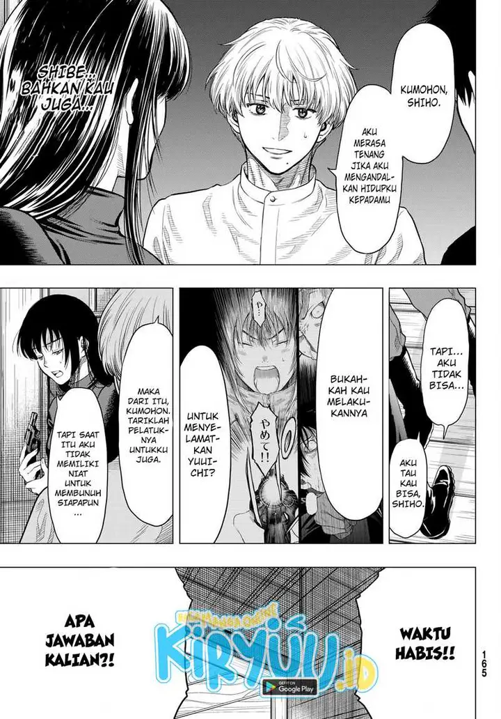 image-komik-tomodachi-game-chapter-97-19/40