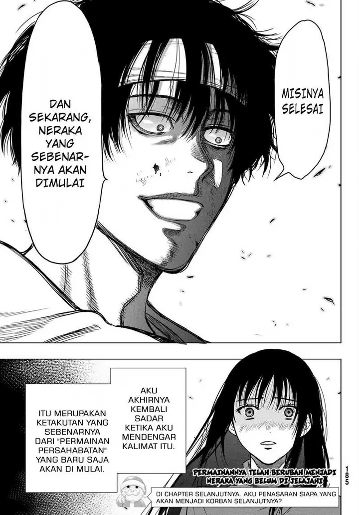 image-komik-tomodachi-game-chapter-97-39/40