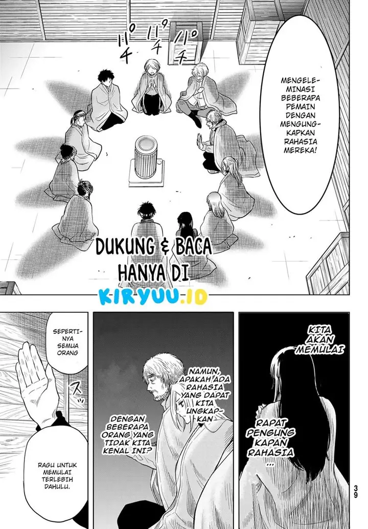 image-komik-tomodachi-game-chapter-99-28/36